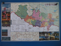 日喀则旅游交通图 区域地图 城区地图