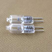 G4 24v 20W 35W machine tool work lamp bead instrument small bulb lamp tungsten halogen lamp two-pin pin plug