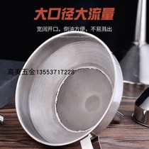Can be customized for each mesh stainless steel with fine filter funnel iron band filter funnel 304 stainless steel semicircular funnel