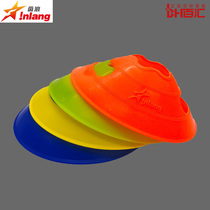 Yinlang football logo plate campus football training equipment obstacle equipment training logo disc IN1214