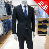 Newspaper bird 2021 autumn and winter Business Workplace dress black suit suit Italian pure wool slim men suit
