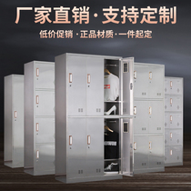 Stainless steel bathroom wardrobe dust-free workshop staff dishes dinner plate multi-door storage shoe cabinet water cup cabinet rack custom-made