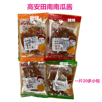 South friends pumpkin sauce Jiangxi Gaoan specialty nostalgic snacks dried pumpkin snacks multi-flavor bulk 500g
