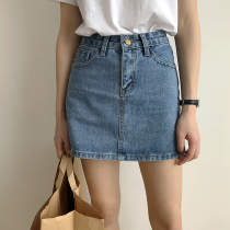 Denim skirt skirt short skirt womens summer new 2021 thin high waist thin hip skirt a-shaped skirt tide