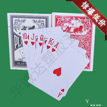 Household Texas playing cards Widen Binwang playing cards Binwang 988 magic playing cards Carriage playing cards