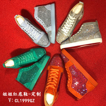 2020 European and American New cl ν j high rhinestone mens shoes lovers red shoes Champagne ice blue full drill board shoes women