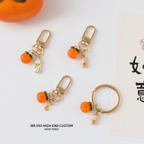 Good thing delicate and cute glazed persimmon peanuts Airpods pendant USB disk anti-lost car key chain hanging accessories