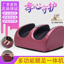 Heated massage Pedicure machine leg massager cross-border leg machine foot massager cross-border foot massage cross-border