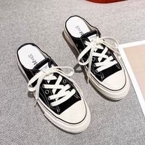  Small ckerwin Korean JK basic canvas shoes~Trendy flat casual board shoes Baotou half slippers