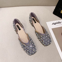 Small ckerwin French retro square head Pearl hot diamond grandma ~ side empty single flat bottom bean