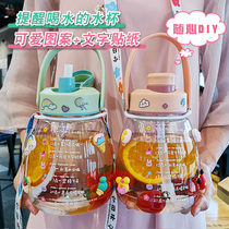 Japan ZGP large capacity female summer belly water Cup 1000ml childrens straw plastic cup sports kettle