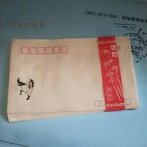 Nostalgia Old Stock 89 Years Two Color Horse Envelope RMBone One