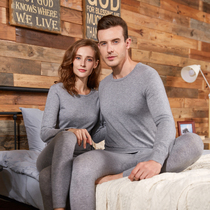 Pure cashmere underwear set mens and womens shirts Ordos thermal underwear round neck thin bottom trousers winter