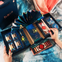 Co-branded gift box makeup set embossed lipstick eye shadow loose powder eyeliner pen full set of birthday gifts for girls