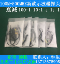 TEKTRONIX TDS210 TDS220 TDS1012 TDS1002 TDS2012 100MHZ OSCILLOSCOPE PROBE