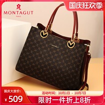 Dream Tejiao women bag 2021 new fashion presbyes shoulder shoulder bag large capacity middle-aged mother Hand bag