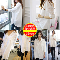 2021 autumn clothes loose pregnant women professional pregnant women shirt spring and autumn Korean fashion large size shirt long sleeve top women