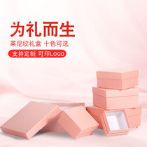 Packaging box custom spot birthday gift box factory direct sale small batch custom gift box with hand gift empty box