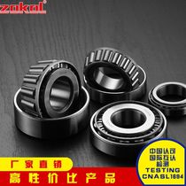 zokol bearing® 30210 30211 30212 30213 30214 30215 30216 30217