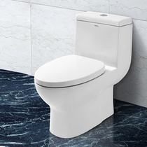 Wrigley toilet household siphon toilet conjoined adult toilet toilet toilet AB1122