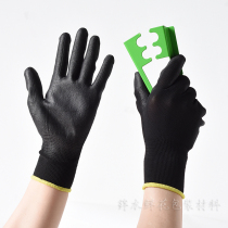 Florist gardening gloves anti-stick anti-thorn summer thin gloves waterproof gloves rose gardening pruning