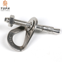 Rock climbing nail expansion nail climbing determination point hanging piece protection station anchor hole equipment speed drop rock nail