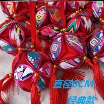 Throwing hydrangea ancient color ball throwing 8cm companion dance props 6cm flower pendant wedding letter Gymnastics