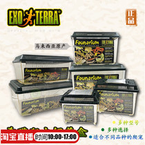 HAGEN Xijin Xijin reptile climbing pet feeding box Horned frog guarding the palace Spider snake turtle Acrylic feeding box