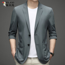 Woodpecker Ice Silk Casual West Suit Mens Spring Summer Thin sunscreen mens single suit jacket free of hot and pitchy