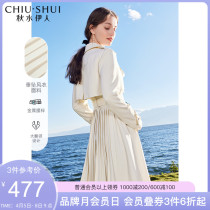 Autumn Water Iman Design Feeling Windsuit 2022 Spring Dress New Womens Fashion Casual Double Platoon Button LONG JACKET