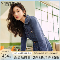 Autumn Water Yiren Vintage Hong Kong Style Dress Fall 2022 Autumn New Slim Waist Cotton Denim Dress Woman