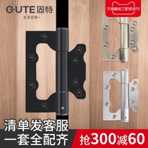 Gute one-way spring female hinge-free 4-inch stainless steel invisible door hinge automatic closing door closer