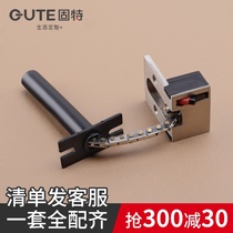 Gute hidden anti-theft chain door chain household buckle door bolt door lock hotel safety chain safety Bolt chain lock