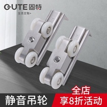 Gute stainless steel hanging wheel sliding door hanging pulley track kitchen toilet wooden door sliding door hanging rail upper slide rail