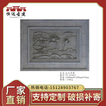 Antique brick screen wall mural water hibiscus fishing and woodcutting plowing the fields of ancient brick relief beautiful mural
