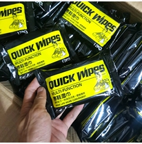 Free-to-wash portable small white shoes rubbed shoes wet towels wet paper towels 12 slices of Q50