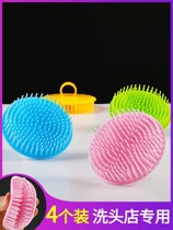 Hair shampoo massage brush adult shampoo hair shampoo Head Resin Lady long hair head Meridian scalp comb men men