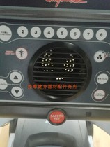 Inpas treadmill accessories 8800 strong magnet round safety switch emergency stop household treadmill switch