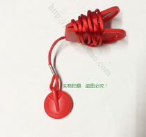i-xfit Avett Safety Switch Safety Lock FP-90052 gf9321 Treadmill Key
