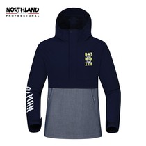 Noir Lanlian Cap Half Open Zipped Jacket Head Windcoat Jacket Windproof Splash Water KF085523 Men Sports Casual