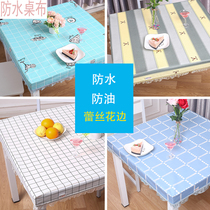 pu rectangular baking fire rack leather table cover waterproof oil proof hot fire table leather table cover leather table cover leather table table cloth