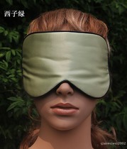 Mulberry silk 100 double-sided silk eye mask helps sleep shading and breathable earplugs