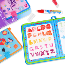 Painting book Water Painting Book repeated graffiti childrens clear water repeated practice color early education cognitive book Magic kindergarten