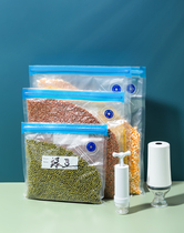 4181 2 3 Vacuum fresh-keeping bag large and medium optional thick sealed fresh-keeping bag compact bag 5 Pack