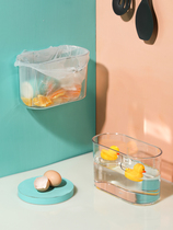 4663 wall trash can Kitchen small convenient trash can strong non-marking transparent storage box