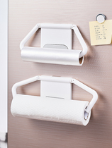 Japan KM 1021 magnetic paper towel rack extension arm napkin paper storage rack large roll available rice wood Japanese-style home