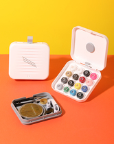 4362 high-value home travel sewing box handmade DIY sewing clothes buttons dont ask for good help
