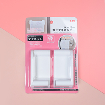 Japan KM 1031 separate magnetic tissue holder with magnet can suck the refrigerator side of the roll paper hanger