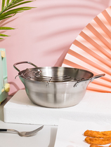 Japanese KOMEKI 15229 bride price box home tempura pot 304 stainless steel fryer chicken leg pot