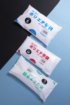 (Collection) Japanese KOMEKI padded CPE gloves 100 L large medium size small S disposable gloves